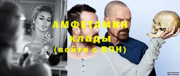 скорость Алексин