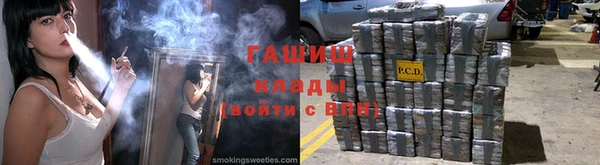 эйфоретик Аркадак