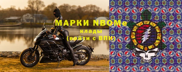 дмт Алзамай