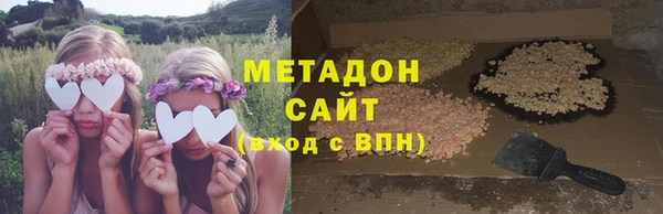 ПСИЛОЦИБИНОВЫЕ ГРИБЫ Алексеевка