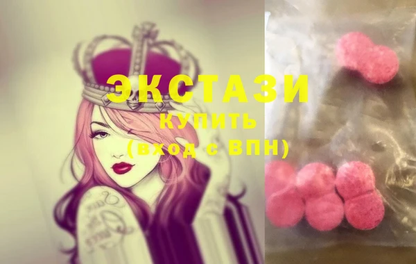 эйфоретик Аркадак