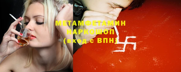 эйфоретик Аркадак
