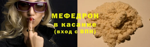 скорость Алексин