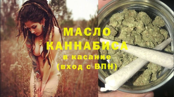 эйфоретик Аркадак