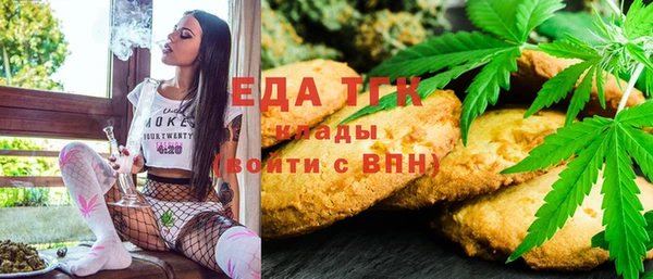 эйфоретик Аркадак