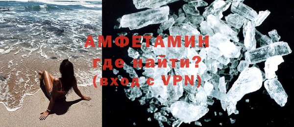эйфоретик Аркадак