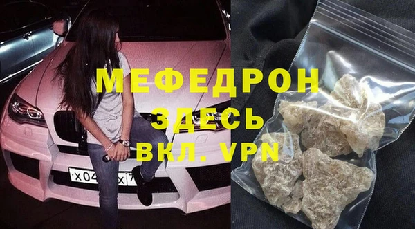 эйфоретик Аркадак