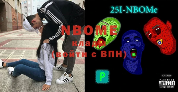 дмт Алзамай