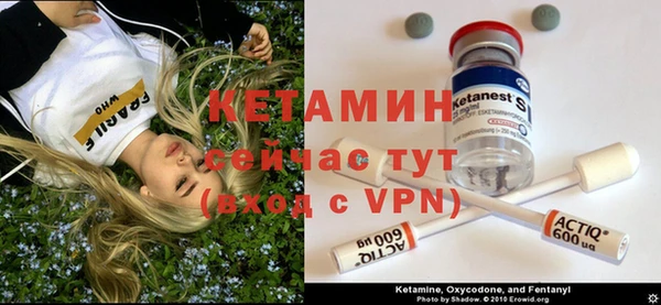 марихуана Арсеньев