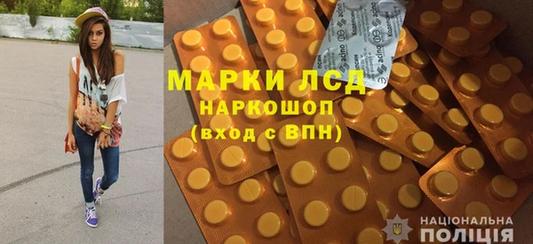 эйфоретик Аркадак